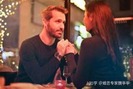 禹城婚姻调查：无效或者被撤销的婚姻的法律后果